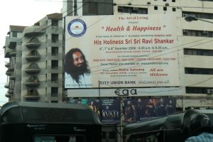 Chennai - billboard advertising a meditation course with Sri Sri