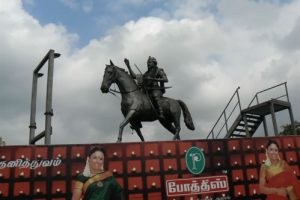 Chennai - statue