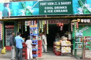 Kiosk at Golkonda Fort, west of Hyderabad.  It