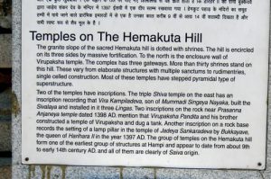 Hampi - Hemakuta Hill