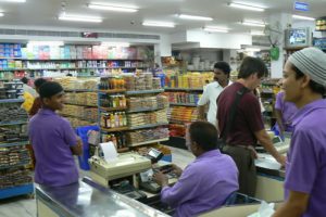 Vijayawada - supermarket.