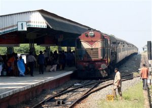 Express' train in Kanyakumari station