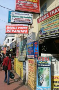 Kochi - signs of mobile life