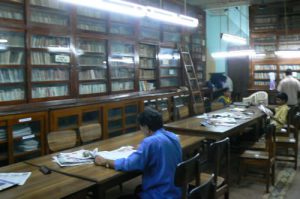 Library in Panaji