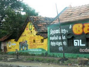 Painted ads on buiildings