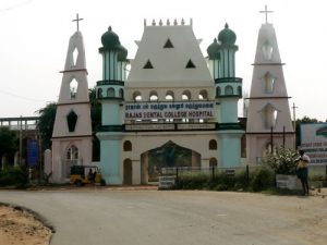 Unusual dental school in Kanyakumari at