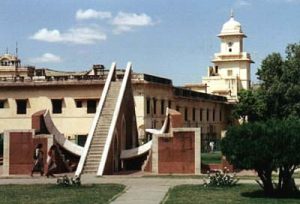 Jaipur Observatory