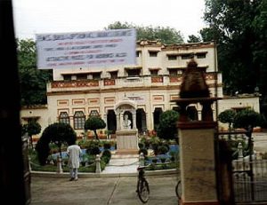 Varanasi Hindu University