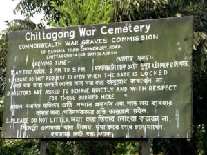 Chittigong city - World
