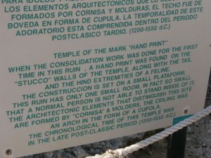 Mexico, Cancun - Temple of the Hand Print (1200-1550 AD)