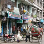 Dhaka - busy side