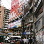 Dhaka - a busy commercial street