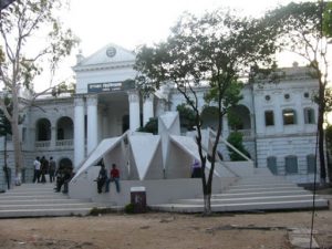 Dhaka - one of many private colleges in Bangladesh;  private