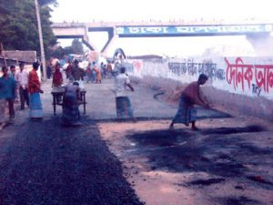 Dhaka - road repairs.