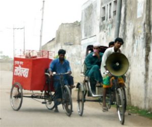 Khulna public announcer