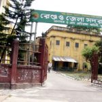 Khulna University