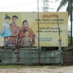 Family planning billboard