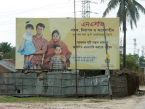 Family planning billboard