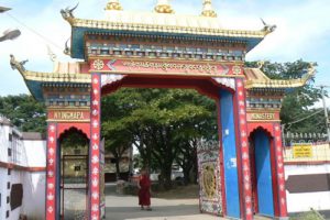 Main entrance to monastery