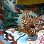 Ornate colorful dragon detail