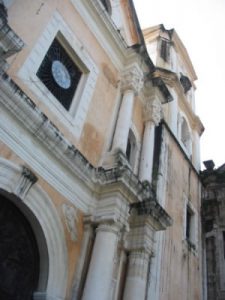 Manila - St. Augustine Church