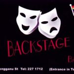 Ad for Backstage bar