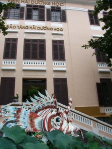 Nha Trang - entrance to the aquarium