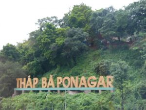 Nha Trang - Thap ba Ponagar temple; the Cham towers of