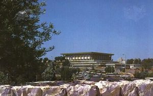 Jerusalem-Israeli parliament (knesset)