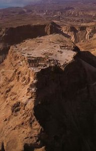 Masada-ancient Roman ruin (1st century BC)