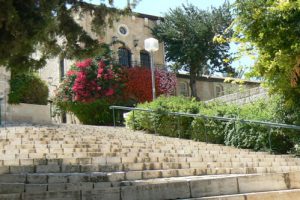 Jerusalem - Garden on stairs