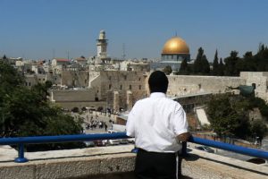 Western Wall and Dome of the