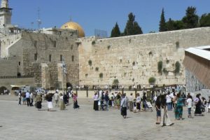 Western Wall and Dome of the
