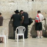 Jerusalem - Western Wall mens' prayer secton.