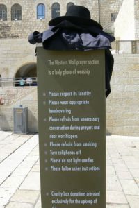 Western Wall - Rules of Prayer