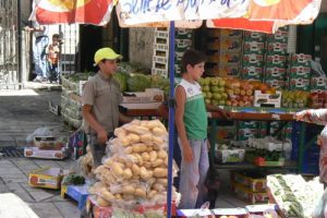 Jerusalem - vegetable stall