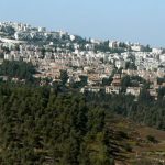 Jerusalem - Cityscape
