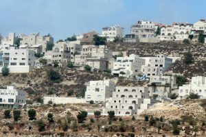 Jerusalem - Cityscape