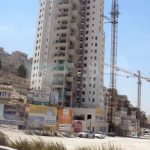 Jerusalem - New apartment construction