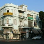 Colonial architecture on Rothschild Street