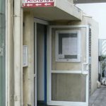 Gay sauna in Tel Aviv