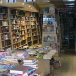 Bookstore in Tel Aviv