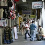 Amman - shops