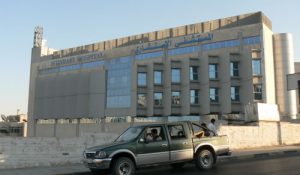 Amman - hospital