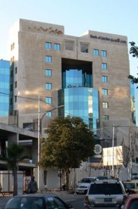 Amman - Bank of Jordon