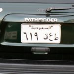Amman - many men from neighboring countries--such as this car