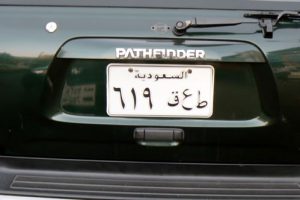 Amman - many men from neighboring countries--such as this car