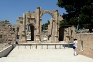 Hadrian's Arch