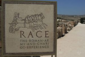Hippodrome race track at ancient Jerash Jerash is