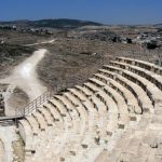 View looking north from the theatre